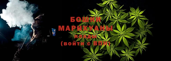 прущие крисы Волосово