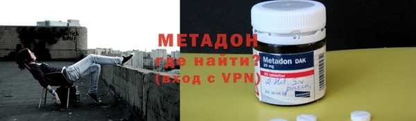 скорость mdpv Верея